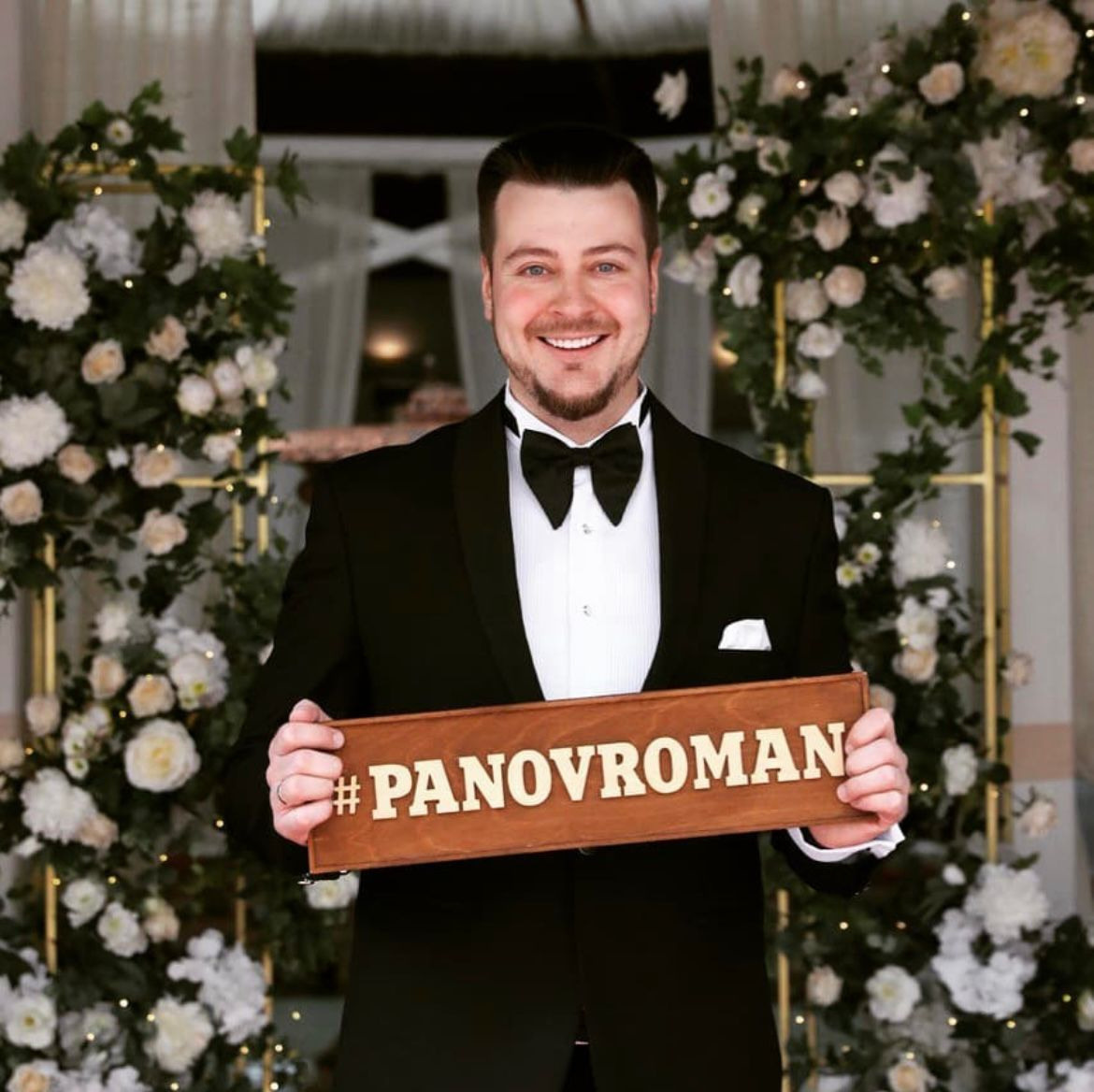 Ведущий Панов. Подрядчики и друзья сети свадебных площадок House for wedding