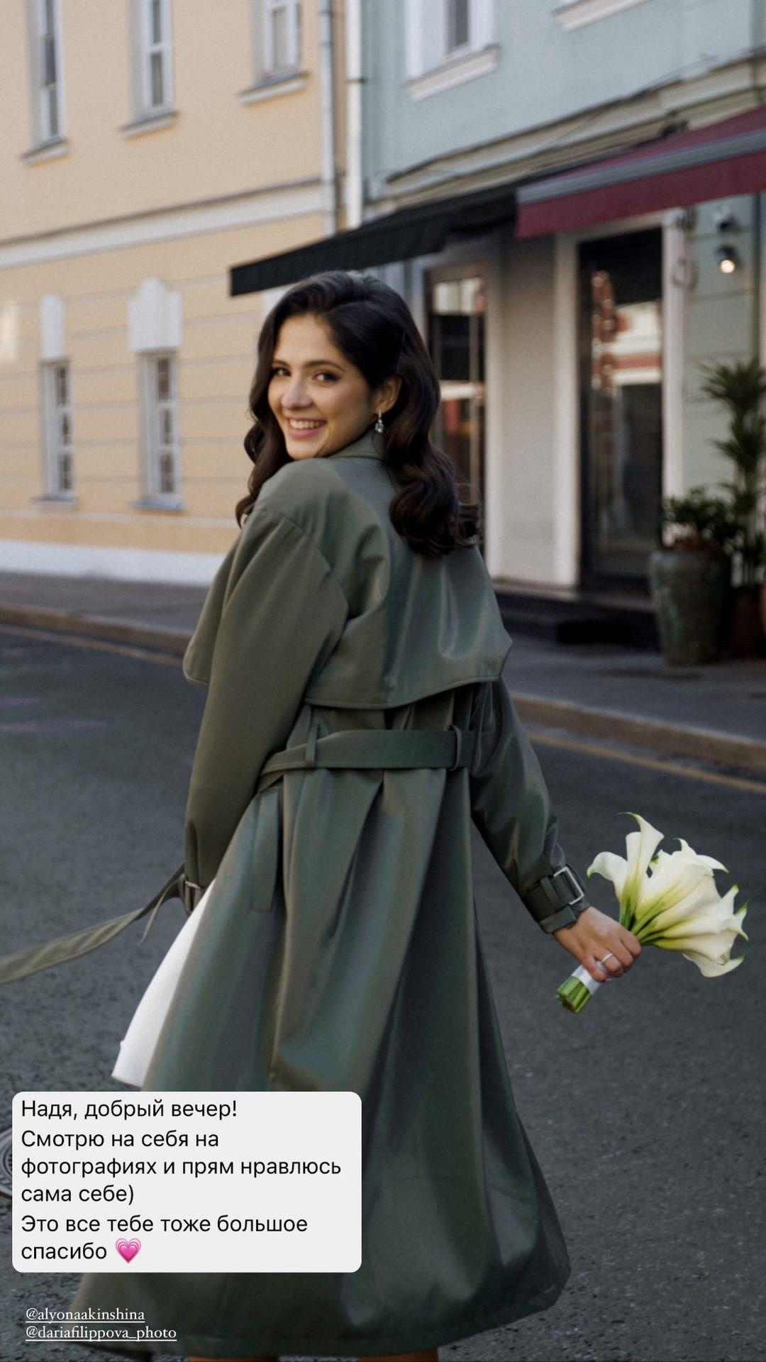 Стилист Ланова. Подрядчики и друзья сети свадебных площадок House for wedding