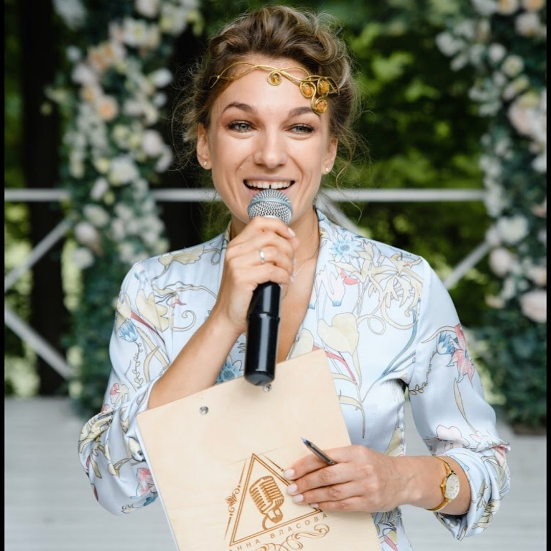 Ведущая Власова. Подрядчики и друзья сети свадебных площадок House for wedding