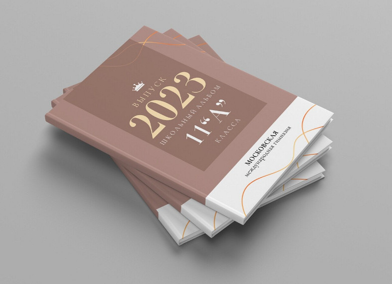 Выпускные альбомы для 9 класса Тула. Выпускные альбомы в Туле, школьный фотограф Тула