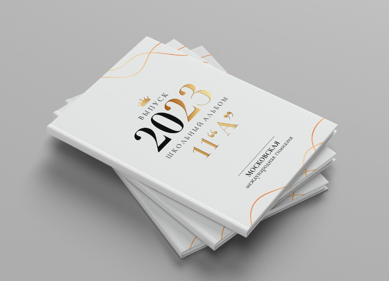 Выпускные альбомы для 9 класса Тула. Выпускные альбомы в Туле, школьный фотограф Тула