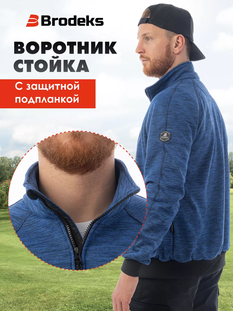 Фотосъёмка для маркетплейсов в СПб