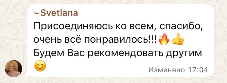 Обо мне выпускные альбомы геленджик. Выпускные альбомы Геленджик, Новороссийск, Краснодар, Туапсе