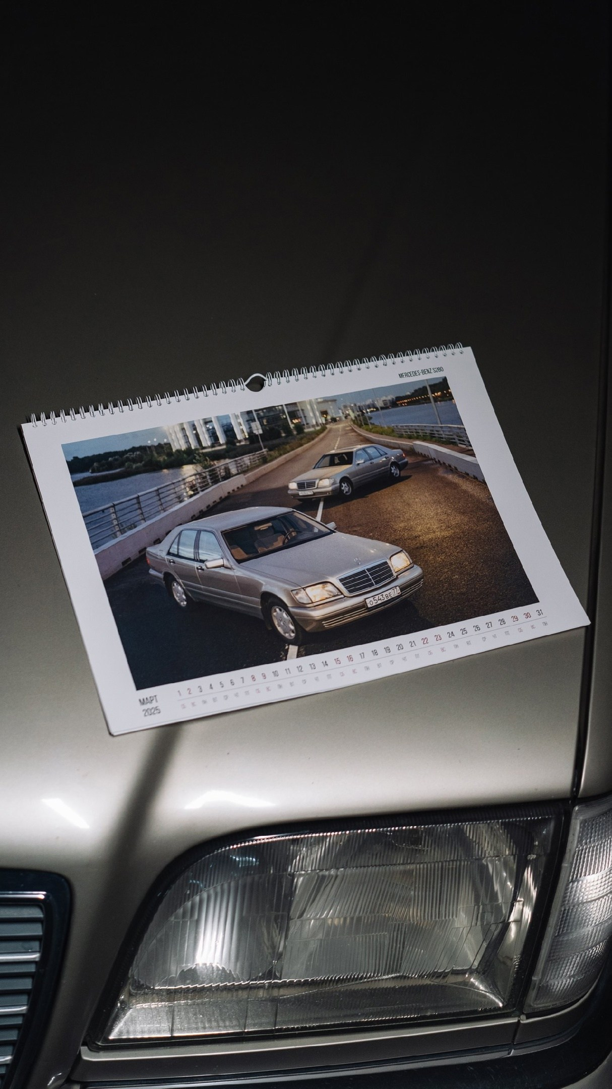 Календарь на 2025 год «Youngtimers» для всех автомобильных фанатов. Автомобильный фотограф Антон Цырулев