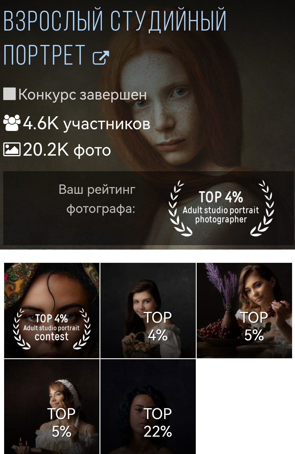 Главная. Владимир Петухов — фотограф в г. Кинешма. Оператор FPV