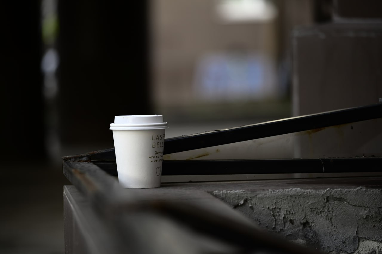 Фотопрогулка — Moscow FreeFlow. PHOTO COMMUNITY #SBERTEAM