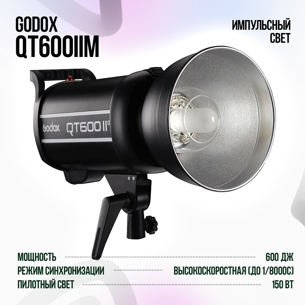 Зал Олива. Фотостудия Михеев Продакшн