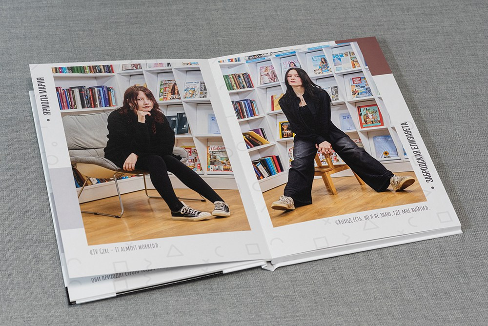 Выпуск Плюс. Школа 9, 11 класс. Выпускные альбомы СПБ. Фотограф в Садик и Школу