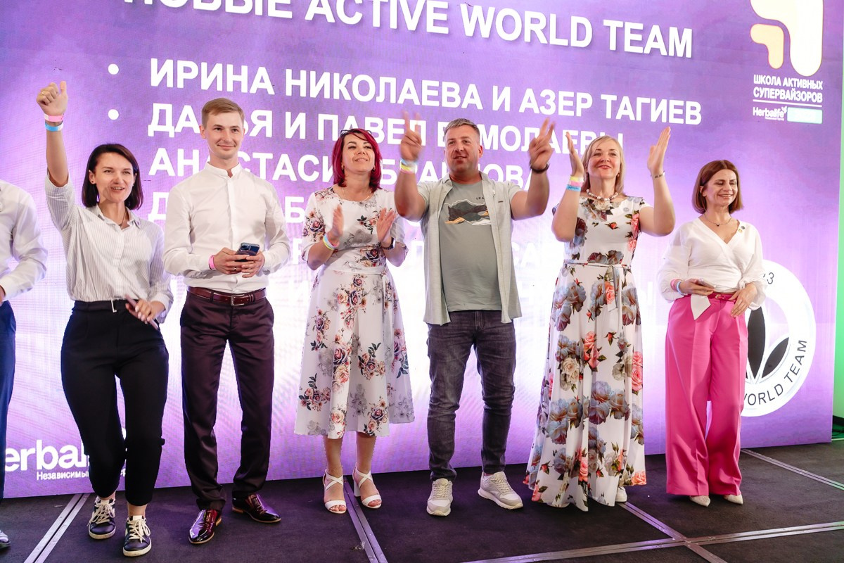 Церемония награждения Herbalife 2023. Репортажный и семейный фотограф в Санкт-Петербурге Тарас Марченко