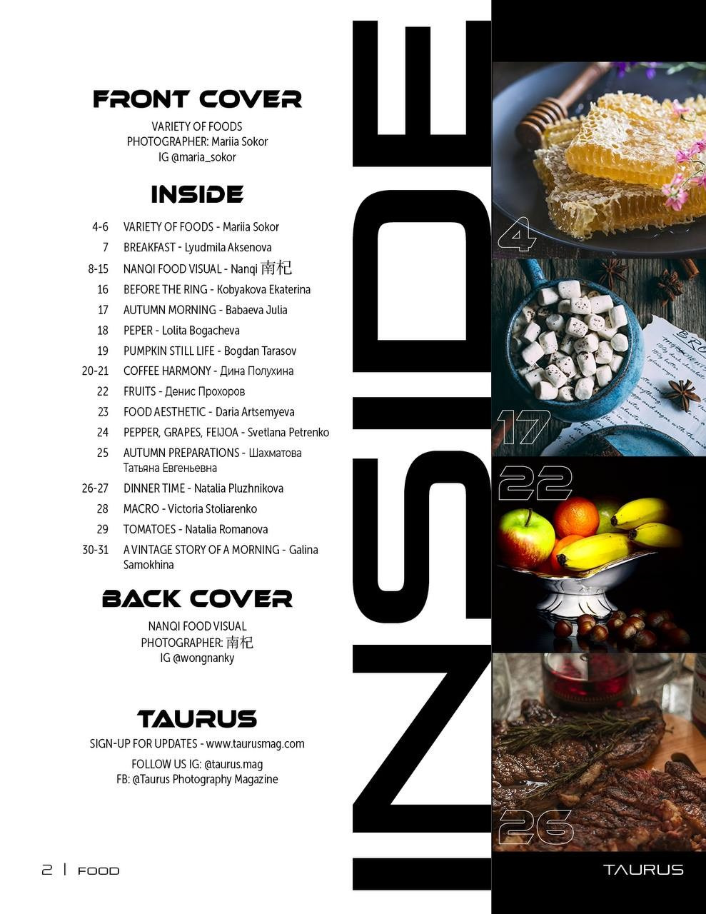 Курс «С нуля»