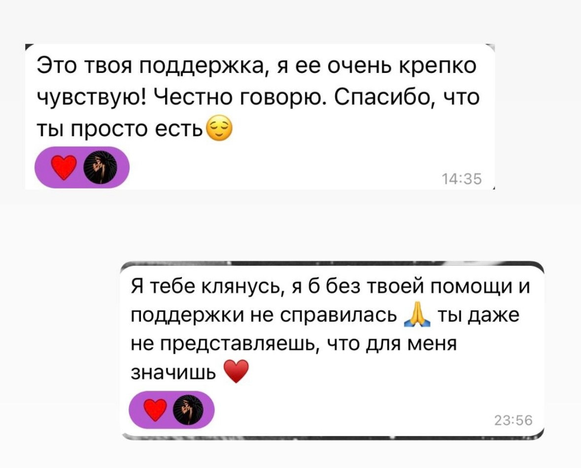 Услуги и цены