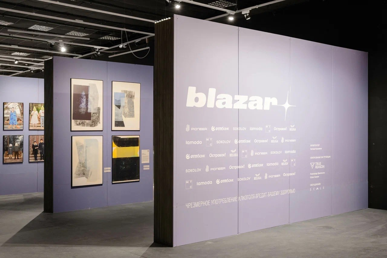 Фотография на ярмарке Blazar: что с ней происходит сегодня. Самоорганизация Низина