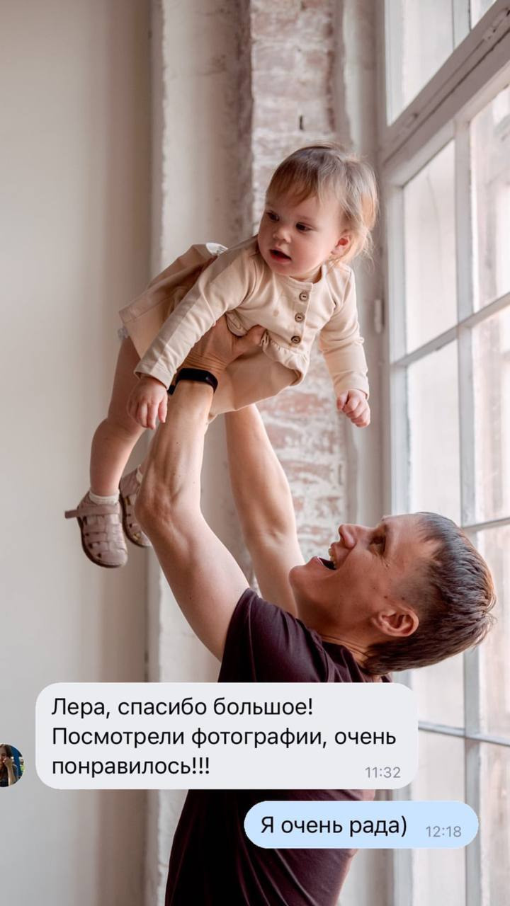 Женский фотограф в Санкт-Петербурге Валерия Комарова