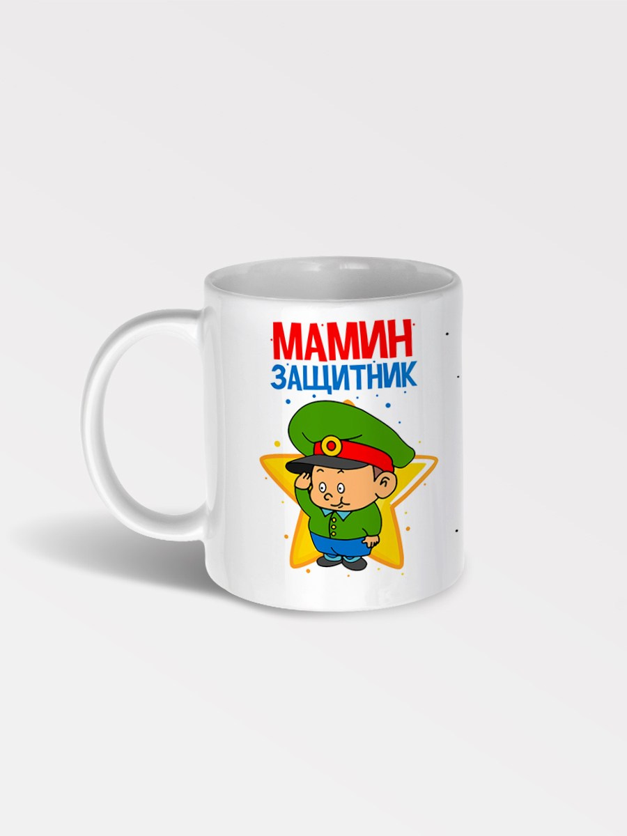 Мужские подарки, корпоративные сувениры на День защитника Отечества, подарки на 23 февраля