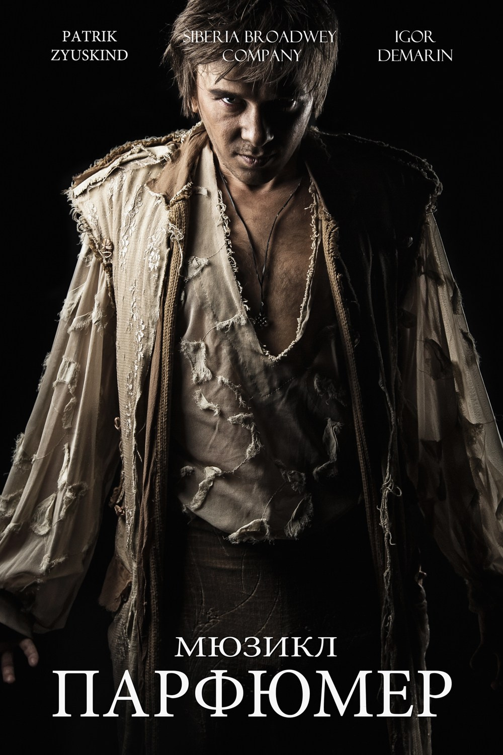 АФИШИ. Звездный Фотограф Александр Ласкин в Москве, #САМЫЙЛАСКОВЫЙФОТОГРАФ