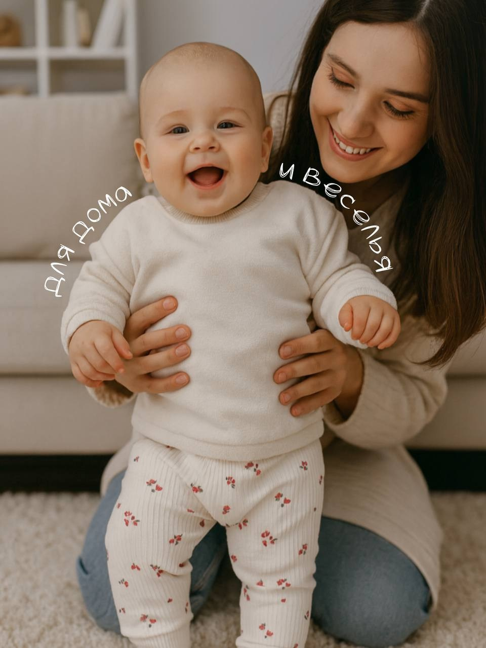 WB. Индивидуальный фотограф Дарья Костарева