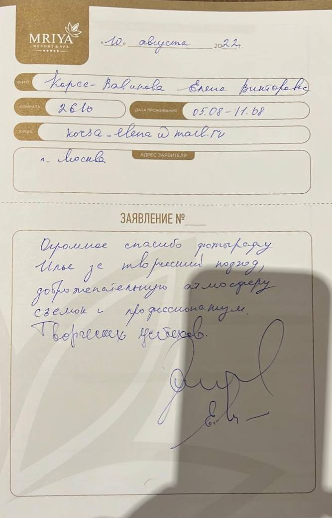 Локации для фотосессии в Ялте. Профессиональная фотосъемка в Крыму. Натуральные эмоции и живые кадры. Забронируйте дату прямо сейчас!