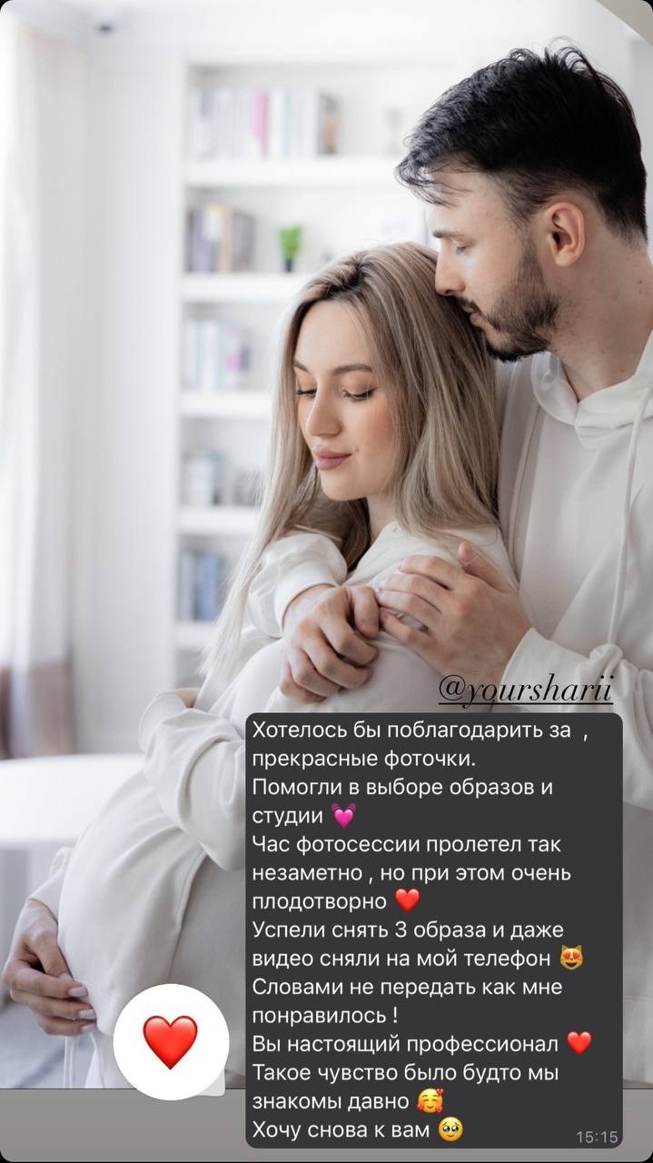 Семейные и беременные фотосессии от фотографа Анастасии Инвиш. Эротическая фотосессия в стилю ню в Москве — заказать ню фотосессию от 19 800 руб!