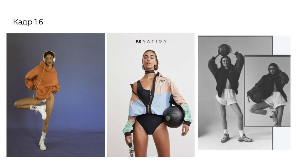 Как подготовиться к съемке одежды для Ламода в СПб. Фотосессия для маркетплейсов