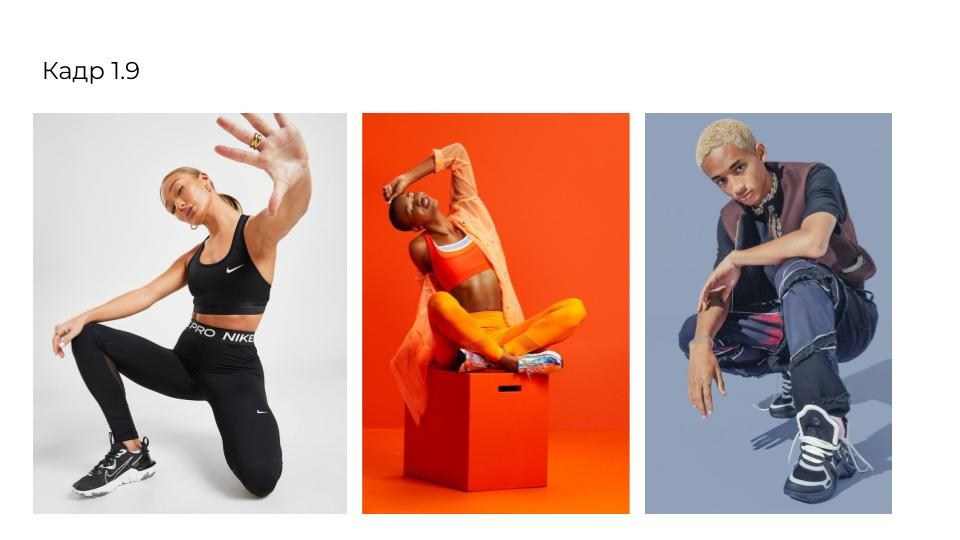 Как подготовиться к съемке одежды для Ламода в СПб. Фотосессия для маркетплейсов