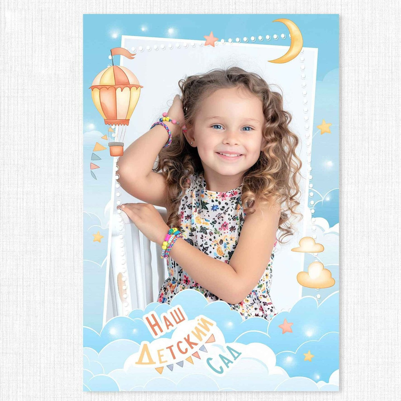 Выпускные фотоальбомы. Семейный и детский фотограф в Краснодарском крае