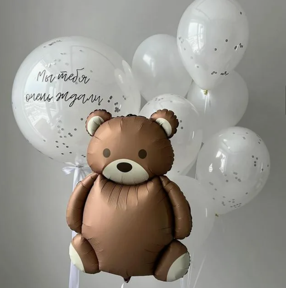 Dostava balona Novi Sad Dostava balona Beograd. Шары с гелием, фотозоны Нови Сад Белград. Balone i dekoracije od balona Novi Sad Beograd