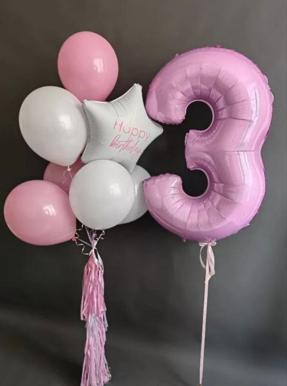 Dostava balona Novi Sad Dostava balona Beograd. Шары с гелием, фотозоны Нови Сад Белград. Balone i dekoracije od balona Novi Sad Beograd