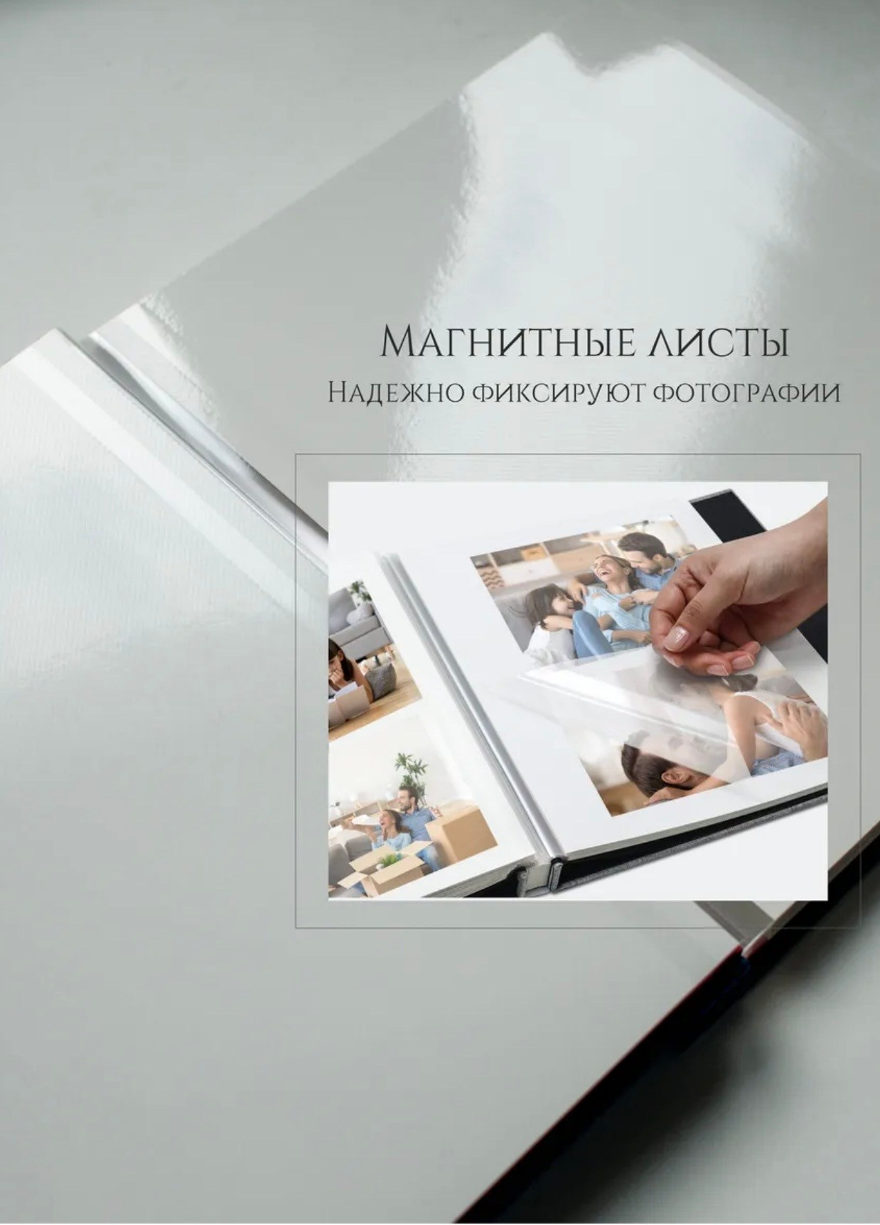 Магазин. Фотограф Чебоксары, Казань, Москва