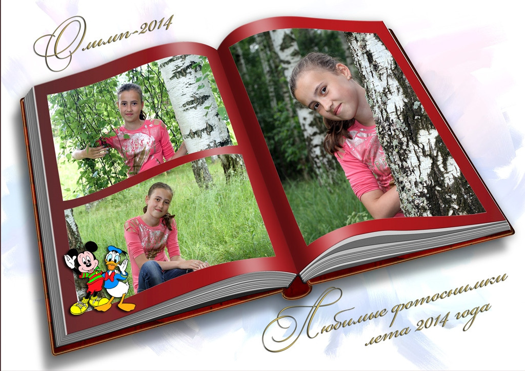 Для школ и д/садов. Свадебный видеограф во Владимире и Владимирской области Андрей Казённо