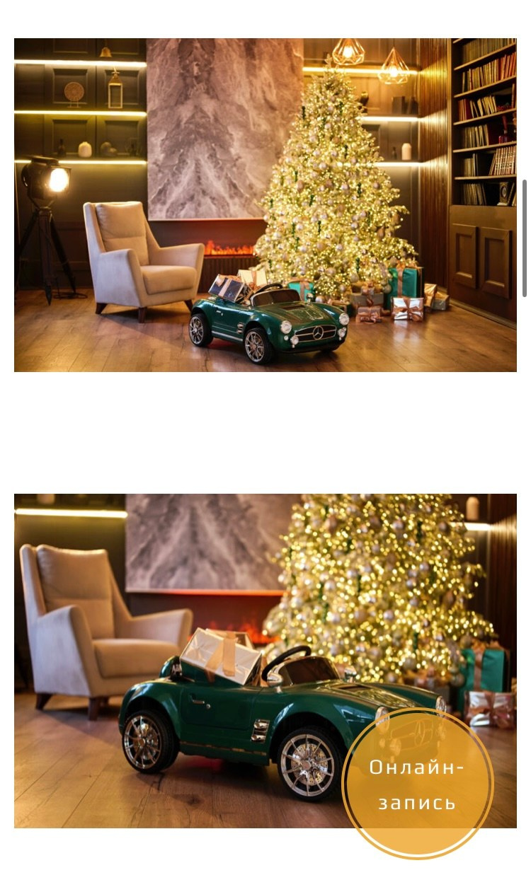 Новый год. Фотограф Беременности в Краснодаре Кара Артисан