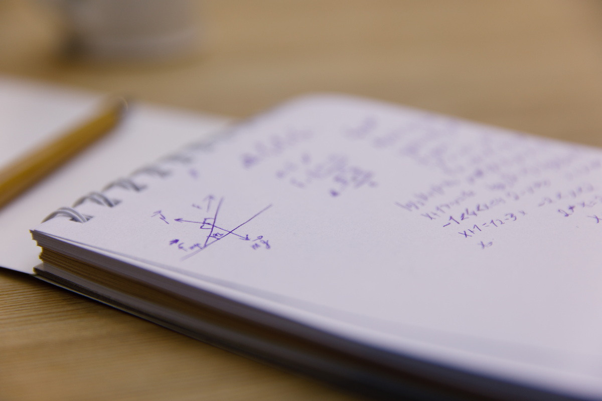 Маша и Никита. Фотограф Кирилл Мешков Кемерово