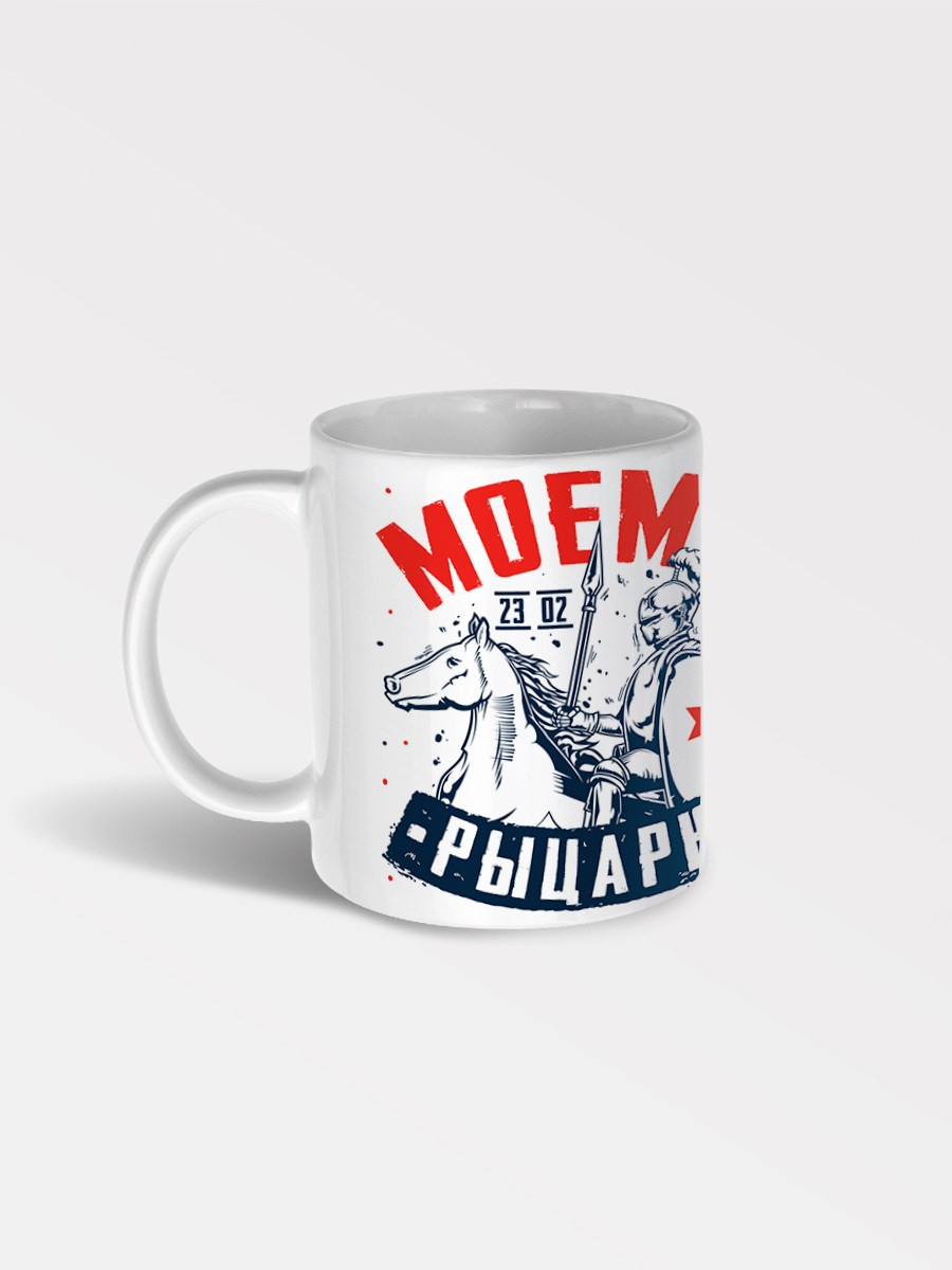 Мужские подарки, корпоративные сувениры на День защитника Отечества, подарки на 23 февраля