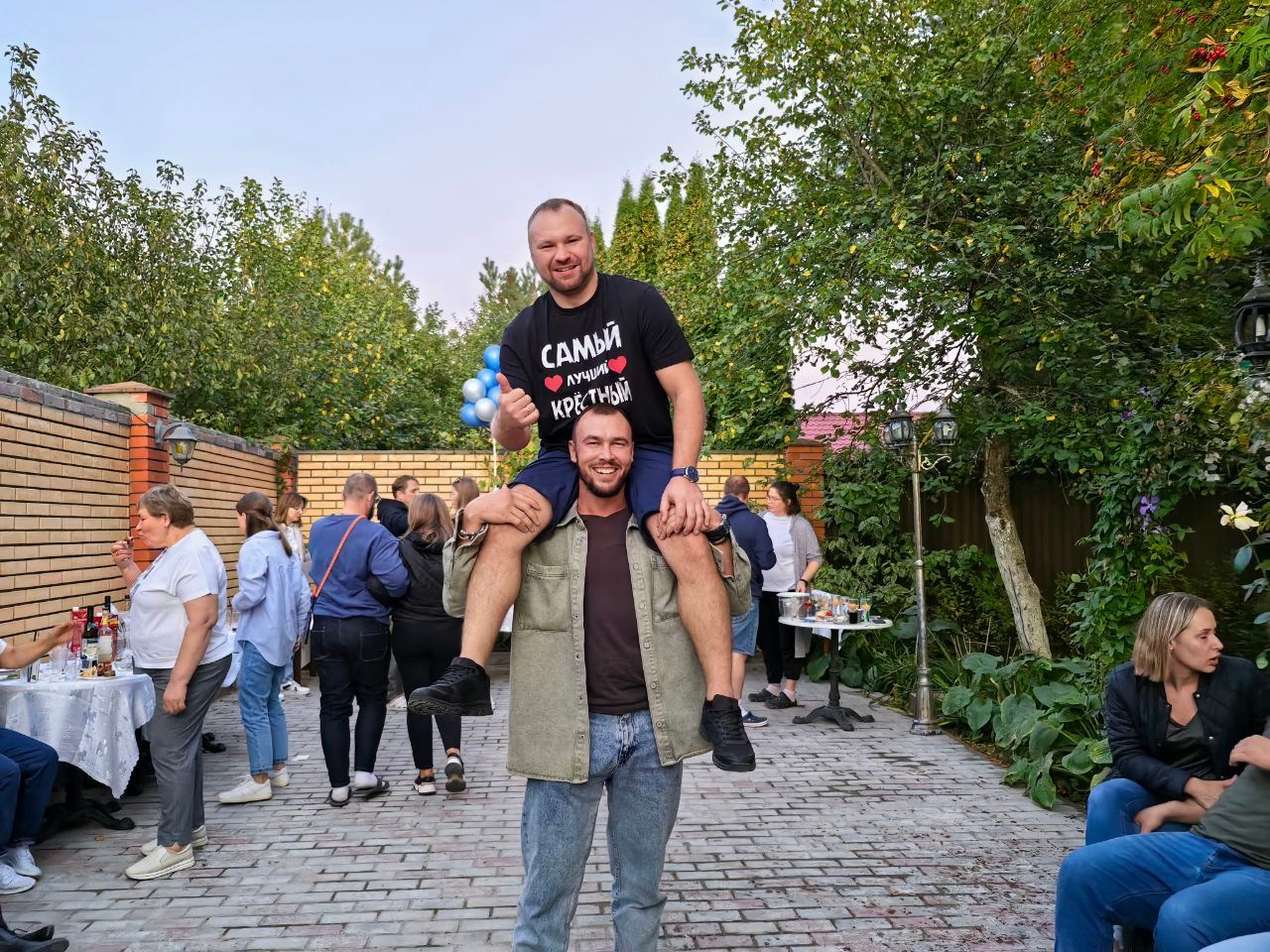 Ведущий + диджей + 1 из 8 моих услуг в подарок!