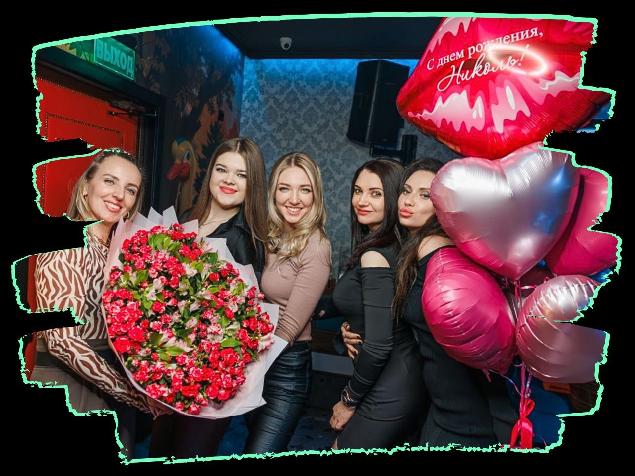 Ведущий + диджей + 1 из 8 моих услуг в подарок!