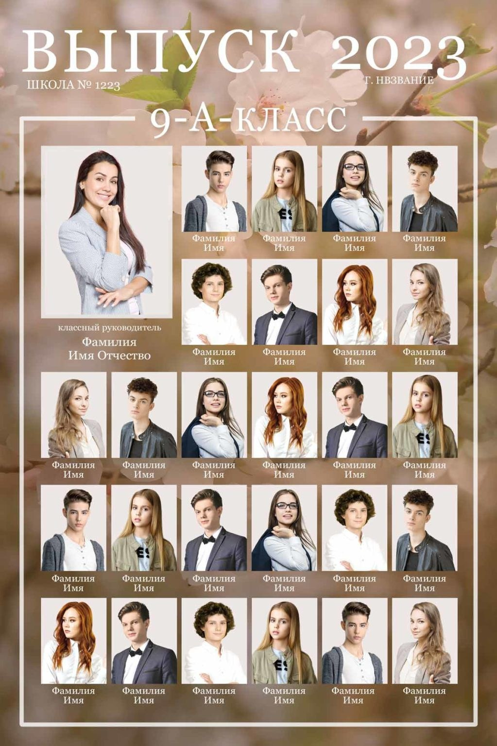 Выпускные альбомы для старшеклассников. Фото и видео Москва, Московский. Свадебный фотограф, видеограф, фотосессии, видеосъемка