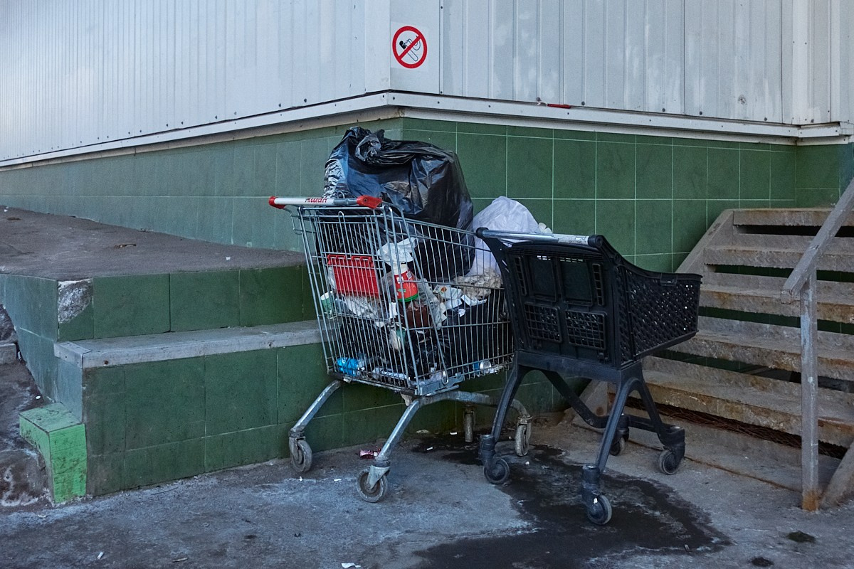 Без названия. Иван Кобяков