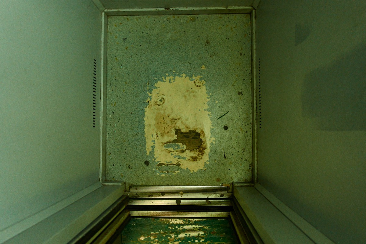 8-9/25. Иван Кобяков