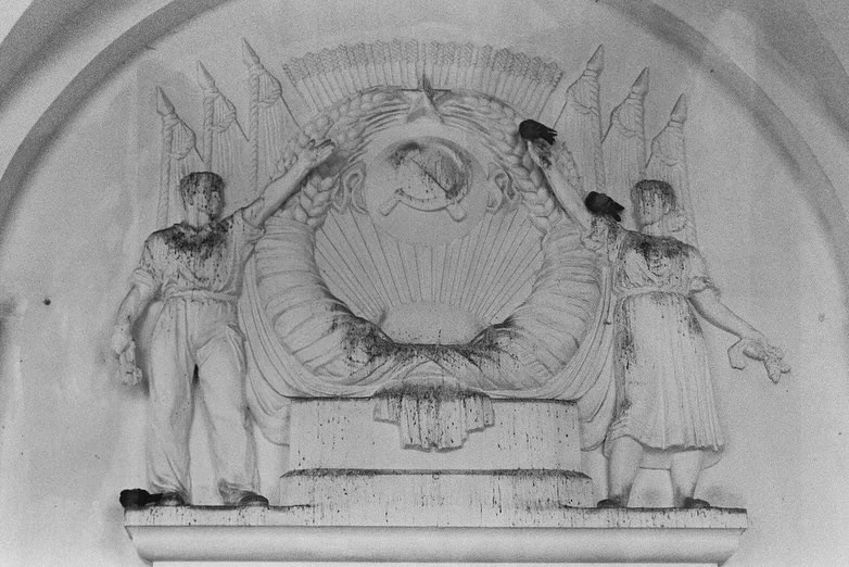 Автор: Антон Сабанов