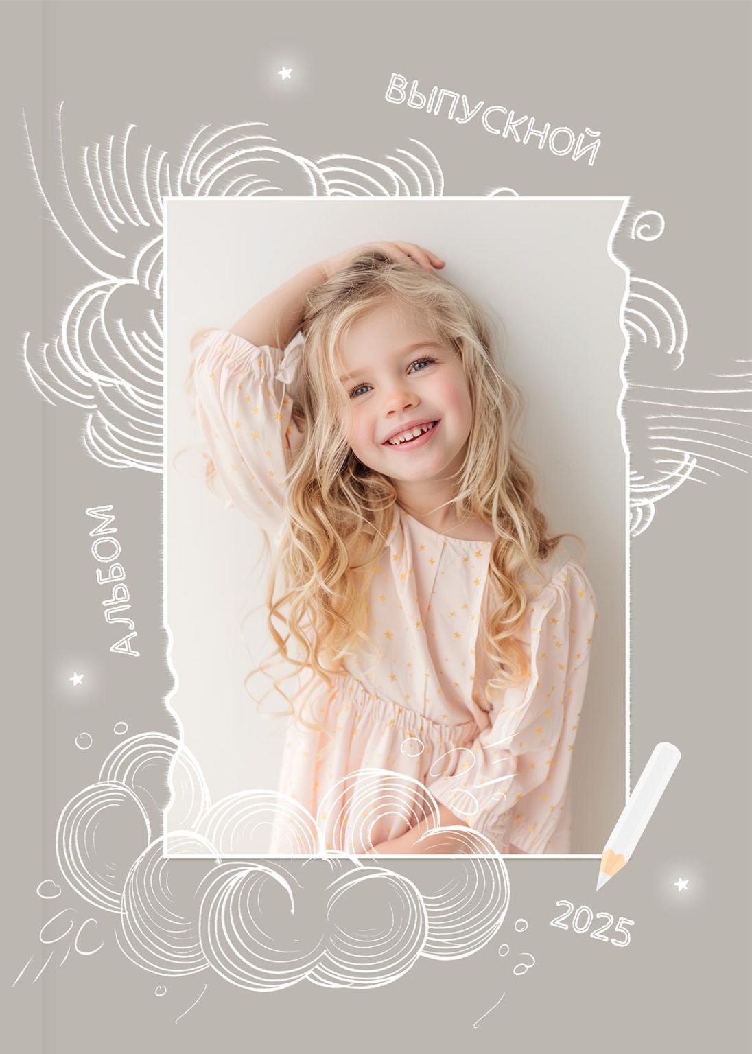Выпускные альбомы для детского сада. Фото и видео Москва, Московский. Свадебный фотограф, видеограф, фотосессии, видеосъемка