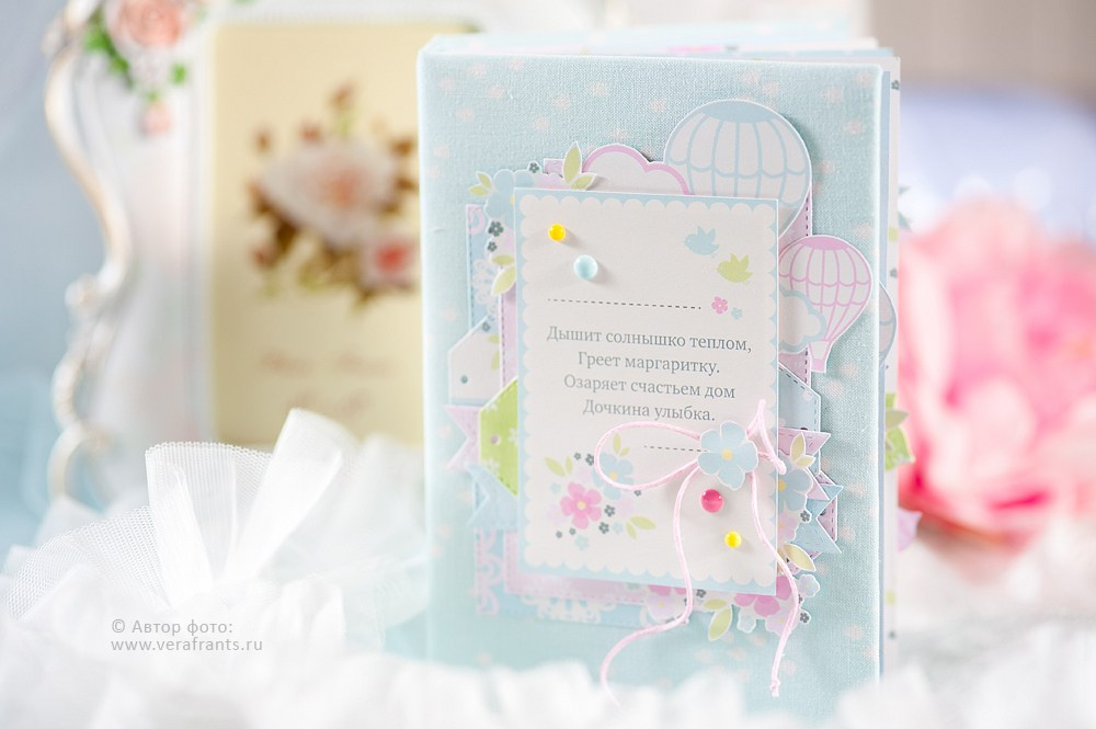 Предметная рекламная фотосъемка. Фотограф Волгоград, фотосъемка в Волгограде. Вера Франц