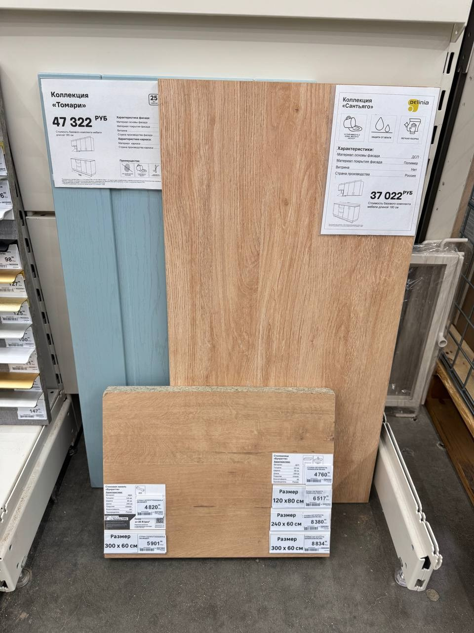 Homestaging →ЖК ДОСТОЯНИЕ, 2025. Виктория Ухова дизайнер интерьера и хоумстейджер в г. Краснодар