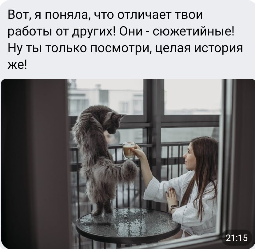 Тарифы на семейную съемку. Венера Гайн. Репортажный фотограф Тюмень. Обучение фотографии с 0