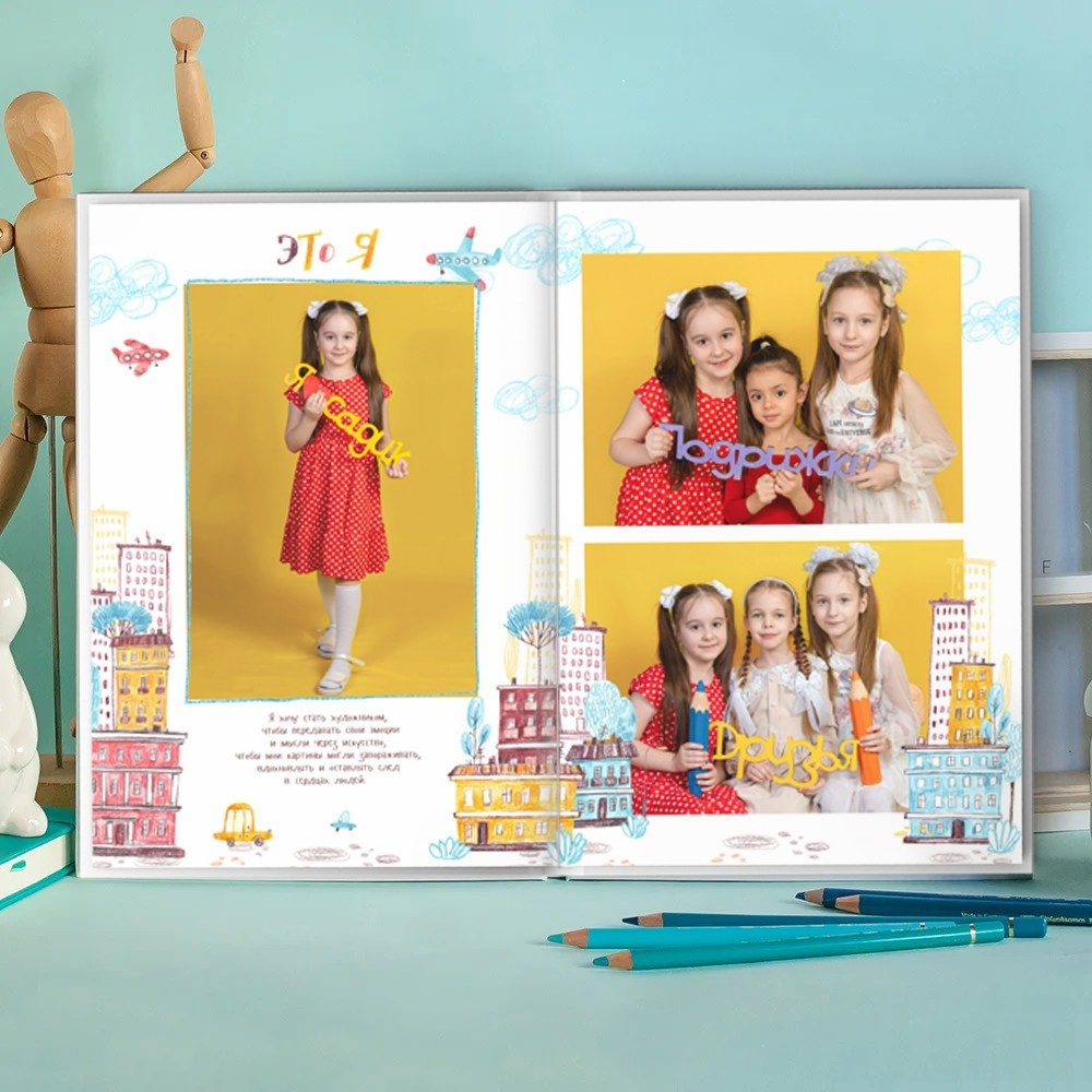 Альбом для детского сада. Выпускные альбомы в Липецк