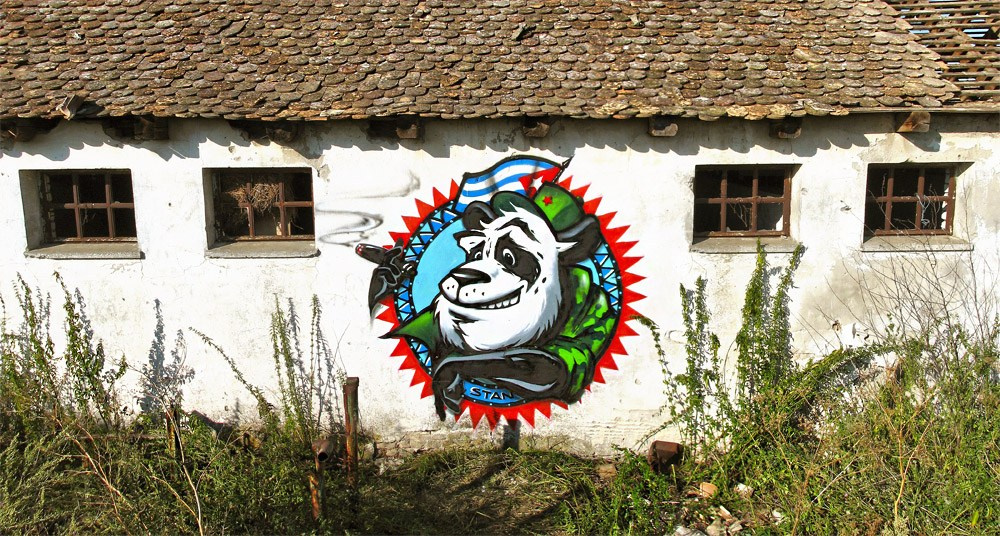 Graffiti. Alexander Stan Shimanov