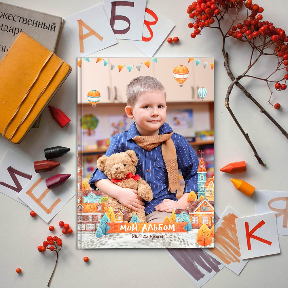 Выпускные альбомы в детский сад мини заказать Иваново, Ярославле Костроме Владимире. Выпускные альбомы в Иваново в детский сад и школу. Александр и Светлана Янкины