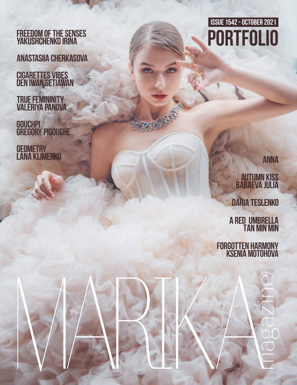 Курс «С нуля»