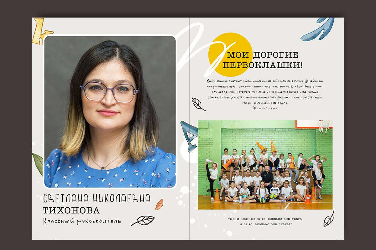 Выпускные альбомы для 1, 4, 9, 11 класса с  оживающей фотографией. Выпускные альбомы. Частные съемки
