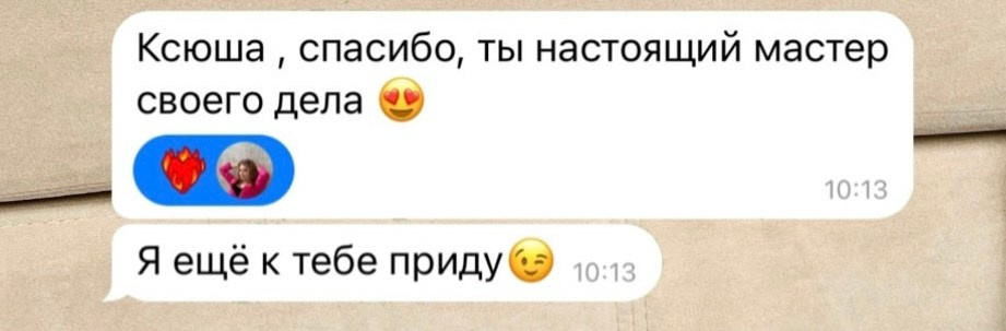 ИНДИВИД. Креативный фотограф Ксения Семенова Курган