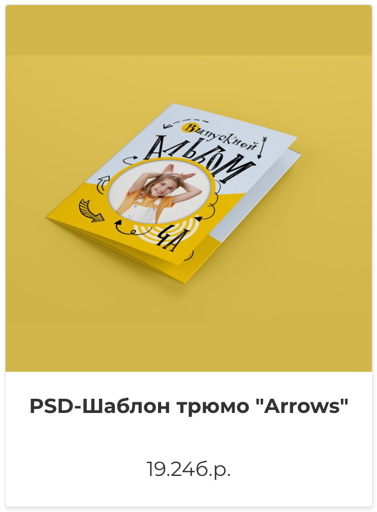 Фотокниги. Фотография и видеосъёмка