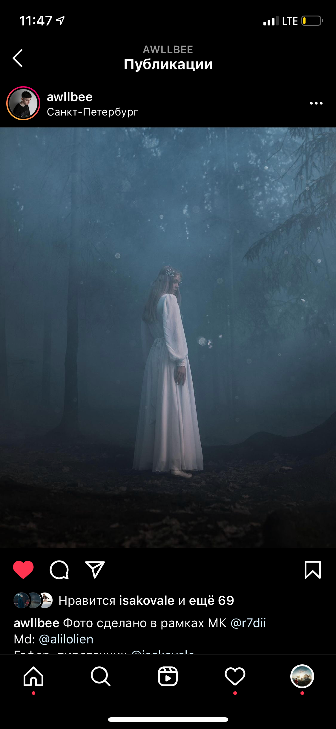 Кинокадр у себя в гараже!. Обучение фотографии. Фотограф Дмитрий Рогожкин